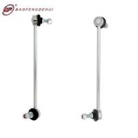ราคา 2PCS Front Suspension Stabilizer Sway Bar Links For Mini Cooper Countryman 2011-2016 Cooper Paceman (44478769706)