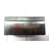 ราคา แบตเตอรี่แห้ง HE 12V 3.5Ah (21836110967)