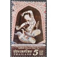 ราคา [แสตมป์ไปรษณีย์ไทย ยังไม่ใช้] ปี 2569 ชุด วันสตรีสากล ดวงเดี๋ยว หน้าดวง 5 บาท (56958005766)