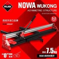ราคา รุ่นใหม่ RUBI Wukong WUKONG เครื่องตัดกระเบื้องแบบรางเดียว ความแม่นยำสูง น้ำหนักเบา สำหรับกระเบื้องปูพื้น (46800614408)