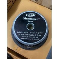 ราคา ดอกลำโพง10นิ้วโครงหล่อ โอบอ้อม Maximizer OB-1077 ว๊อย3นิ้ว (19679783557)