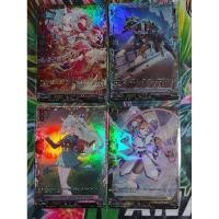 ราคา DZ-BT01 FR vanguard d (25768856842)