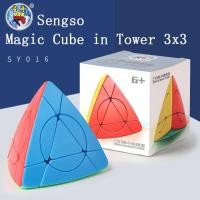 ราคา LY SENGSO รูบิค เมจิกทาวเวอร์ 3X3 เวทย์มนตร์ในเวทย์มนตร์ มนุษย์ต่างดาว ซีรีส์ เมจิกทาวเวอร์ รูบิค เ (27637650870)