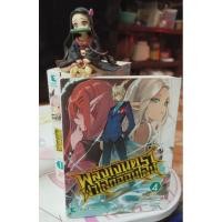 ราคา Light Novel เรื่อง พลังเงินตรา ผ่าโลกออนไลน์ The Money Rules เล่ม 1-4 (25276980027)