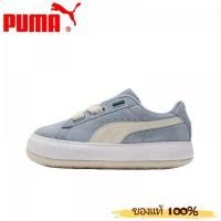 ราคา (ของแท้ 100%) PUMA SUEDE MAYU Heart สีฟ้า หนังแท้ ย้อนยุค ทนทาน กันลื่น รองเท้าผ้าใบสำหรับผู้ชายและผู้หญิง (44607626493)