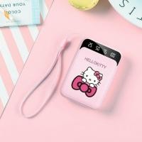 ราคา มาใหม่ แบตสำรองลายการ์ตูน (ตัวเล็ก)Power Bank 50000mAh พกพาง่ายน่ารักทุกลาย( พาวเวอร์แบงค์ แบตเตอรี่สำรอง) (4826966758)