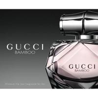 ราคา Gucci bamboo EDP 50ml. กล่องซีล (ถ่ายจากสินค้าจริง) (3587196705)