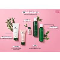 ราคา ✅ของแท้/พร้อมส่ง Etude AC Clean Up Pink Powder Spot / Toner/ Gel lotion (5713759733)