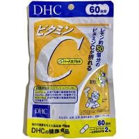 ราคา DHC Vitamin C ดีเฮชซี วิตามิน ซี 60 วัน (120 เม็ด) (25907033748)