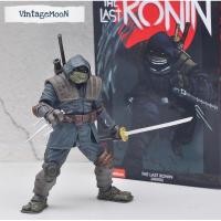 ราคา นินจาเต่า NECA TMNT: The Last RONIN (Armored) TEENAGE MUTANT NINJA TURTLES 1/10 Action Figure 18 cm (17289057513)