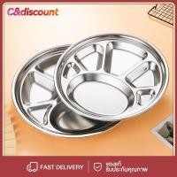 ราคา CDiscount ถาดหลุมสแตนเลส​ถาดอาหารถาดหลุม6ช่อง 28/30/32 cm (24462000131)