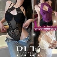 ราคา BKK Sexy Shopee บอดี้สูทกระชับ ชุดลูกไม้สวยๆ ชุดนอนซีทรูบางๆ M-5XL นน40-100KG มีบราในตัว แต่งลูกไม้ B-187 (43003277628)