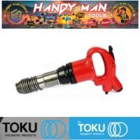 ราคา TOKU เครื่องสกัดลม รุ่น AA-3B # ออก..ใบเสร็จ-ใบกำกับภาษี..ได้ครับ.. (26818165848)