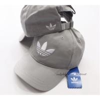 ราคา Adidas cap (56682238)
