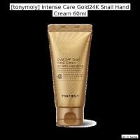 ราคา [tonymoly] Intense Care Gold24K Snail Hand Cream 60ml / ครีมทามือเกาหลี / 24K Gold Infusion / ของแท้ 100% โดย All-in K (49654648314)
