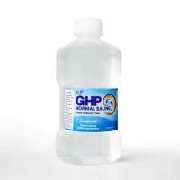 ราคา ล็อตใหม่ ส่งไว✨✅ 1000ml. น้ำเกลือ GHP NORMAL SALINE ขวดดัมเบล ล้างจมูก ล้างแผล เช็ดหน้า NSS พร้อมส่ง (55904107592)
