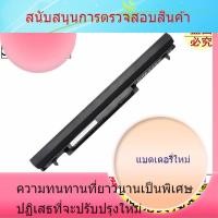 ราคา แบตเตอรี่แล็ปท็อปสำหรับ ASUS K56 E46 E46CA K46CB K46C K46VA41-K56 (43325789958)