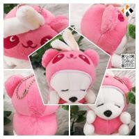 ราคา พวงกุญแจตุ๊กตามาชิมาโร Mashimaro ลิขสิทธิ์แท้ 100% พร้อมส่ง! (1619564703)