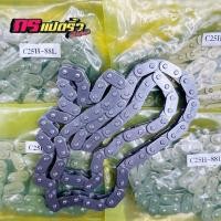 ราคา โซ่ราวลิ้น โซ่ราวลิ้นซับเสียง 88L Msx ปลาวาฬ (18551002897)