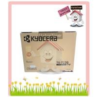 ราคา [Original] Kyocera Toner TK-7220 หมึกเครื่องถ่ายเอกสารเคียวเซร่า For Kyocera TASkalfa 4012i (6433306015)