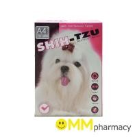 ราคา SHIH-TZU กระดาษ A4 (หนา 70 แกรม) 450แผ่น (40757423494)