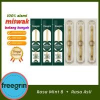 ราคา Freegrin มิสวาก ชุด 4 แท่ง: มินท์ 2 แท่ง + กานพลู 2 แท่ง | มินท์ 3 แท่ง + แท่งดั้งเดิม 3 แท่ง (50558713683)