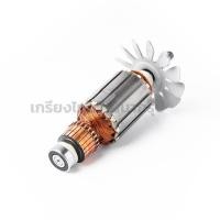 ราคา อะไหล่แท้ ทุ่น 9005B 9006B 9005N 9006N หินเจียร 5 นิ้ว มากีต้า Makita (MA9005B) (3752042739)
