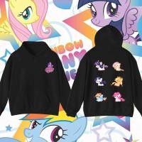 ราคา Rainbow Dash My Little Pony Hoodie Kids Fun Graphic Top | เสื้อฮู้ดเรนโบว์แดช โพนี่สดใส เด็กๆ (56802014866)