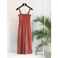 ราคา จั้มสูทเชอรี่******* (7584359469)