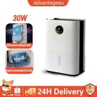 ราคา เครื่องลดความชื้น 3L ใช้ในออฟฟิศ บ้าน ลดความชื้น เสียงรบกวนต่ำ ประหยัดพลังงาน Dehumidifiers (44076247494)