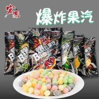 ราคา Hongyuan ระเบิดผลไม้ Candy 0g ระเบิด Candy Cola Candy ลูกอมมะนาว Nostalgic Hospitality งานแต่งงาน Happy Sour Candy ขนมขบเคี้ยว Pop Candy 25.11.14 (51957846213)