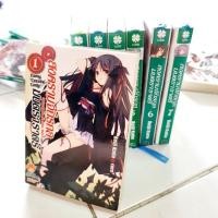 ราคา สงครามจักรกลมนตราราตรี Light Novel (5042599654)
