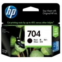 ราคา ลด 20% ตลับหมึก HP 704 (11735642)