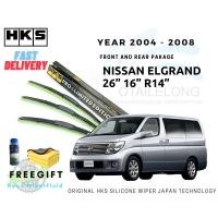 ราคา ที่ปัดน้ําฝนซิลิโคน HKS เทคโนโลยีญี่ปุ่นสําหรับ Nissan Elgrand ปี 2004-2008 (45053293519)
