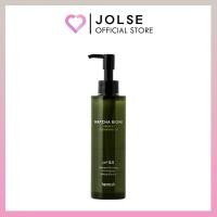 ราคา HEIMISH ไฮมิช มัทฉะ ไบโอมี เพอร์เฟค คลีนซิ่ง ออยล์ 150มล (28270299723)