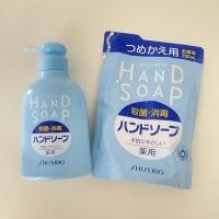 ราคา สบู่ เหลว ล้างมือ shiseido hand soap (19352738558)