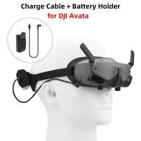 ราคา สายชาร์จพาวเวอร์ซัพพลาย แบบพกพา สําหรับโดรน DJI Avata Goggles 2 (16592098776)