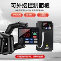 ราคา Shanghai Renmin VFD Inverter 380V/220V 3-75KW Variable Frequency Drive Motor Speed (52207037391)
