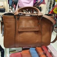 ราคา Longchamp 3D size S สีน้ำตาล (4901636466)