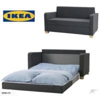 ราคา Sofa bed IKEA โซฟาเบด อีเกีย (ส่งต่อ) (992445590)
