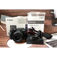 ราคา Canon EoS M3 + Canon EF-M 15-45mm f3.5-6.3 IS STM (17581929572)