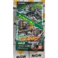 ราคา Bandai The Fusion Clashes Gundam Battle-Rave Vol.3 Booster Box Brand New Factory Sealed (27267020134)