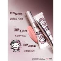 ราคา INSBAHA อายแชโดว์สีหลัก HelloKitty Cooperation Series Water Soda Liquid Blush (47608828624)