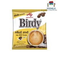 ราคา Birdy เบอร์ดี้ กาแฟปรุงสำเร็จรูป ชนิดผง 3in1 ครีม ลาเต้ 13.2g (27ซอง) กาแฟเบอร์ดี้ กาแฟ (25776463284)