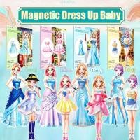 ราคา ตุ๊กตากระดาษแม่เหล็ก LUNAPUL, Interactive Princess Theme ชุดแต่งตัวแม่เหล็ก, ตุ๊กตากระดาษของขวัญสติกเกอร์เปลี่ยนเสื้อผ้าแม่เหล็กสีสันสดใสแต่งตัวเกมกิจกรรมในร่ม (52356374502)