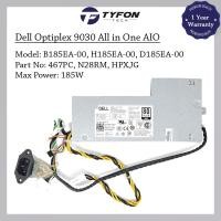 ราคา Dell Optiplex 9030 Inspiron 23-5348 All in One AIO Power Supply PSU 185W B185EA-00 H185EA-00 D185EA-00 (ตกแต่งใหม่) (47657488140)