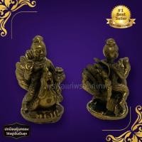 ราคา [sumpati]กุมานทองขี่ไก่เรียกทรัพย์ ถือถุงเงินถุงทอง เนื้อทองเหลือง ประมาณ 3 ซม บูชาเสริมโชคลาภเงินทองเรียกเมตตา (21577038458)