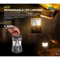 ราคา IRONMAN NO.LIGHTING0012 Rechargeable LED Lantern โคมไฟ LED 1,000 ลูแมน แบบชาร์ทไฟได้ Factory Gear By Gear Garage (20976804168)