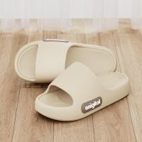 ราคา EveStep รองเท้าแตะชาย แฟชั่นสบายๆ สวมใส่สะดวกสบาย เหมาะสำหรับใส่กลางแจ้ง1757407036612 (43118210723)