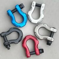ราคา กุญแจมือพรีเมี่ยมประเทศไทย 3 ตัน ออฟโรด ร2 (41570871308)